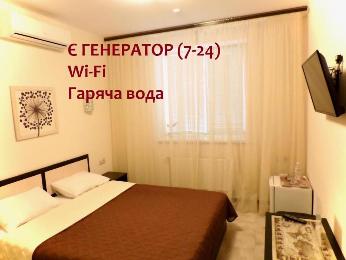 Breeze Hotel 오데사 외부 사진
